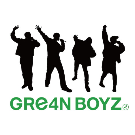 GRe4N BOYZ、全38公演の全国ツアー『“The XY”～明日、今日よりも～』開催　FC最速チケット先行も