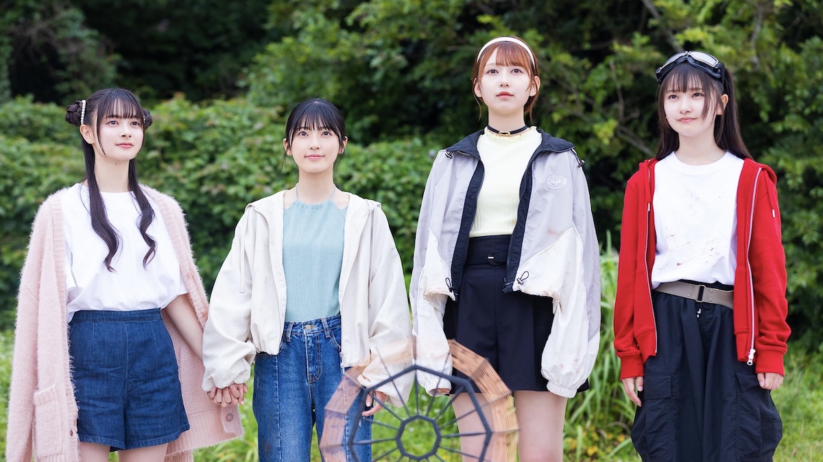 『星屑テレパス』居場所を求める4人の行く先の画像