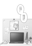 【漫画】気になるアニメの制作会社に就職の画像