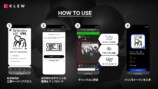  アミューズの新サービス『KLEW』が誕生した背景の画像