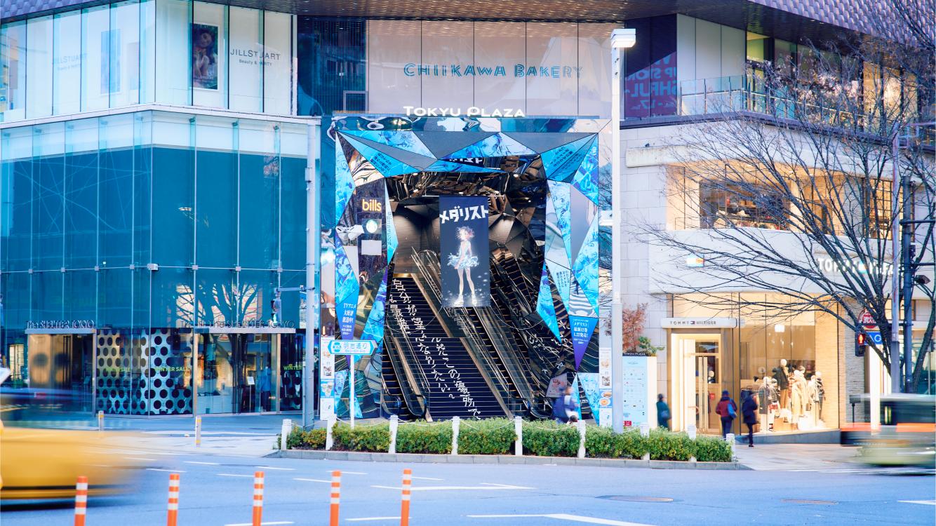 『メダリスト』以前のフィギュアスケート漫画の画像