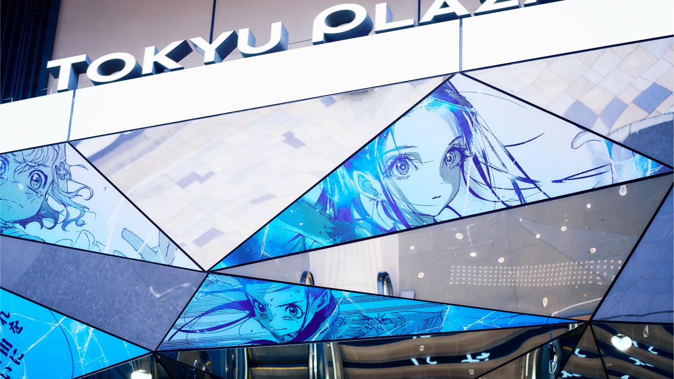 『メダリスト』以前のフィギュアスケート漫画の画像