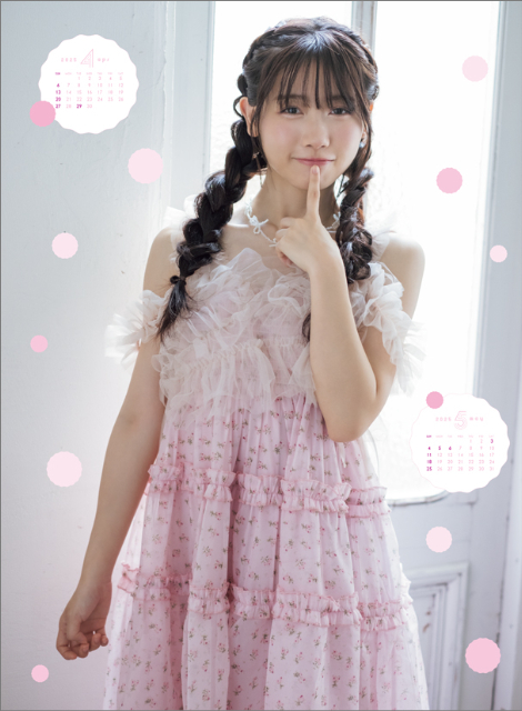 声優・来栖りん、撮り下ろしカレンダー発売の画像