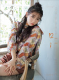 声優・来栖りん、撮り下ろしカレンダー発売の画像