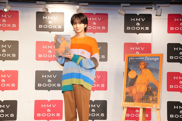 THE RAMPAGE 吉野北人、2nd写真集に自信の画像