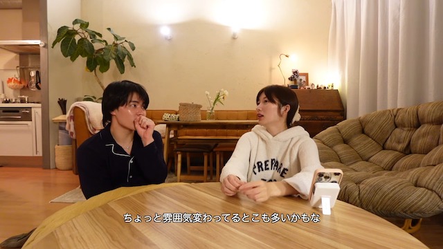 華金カップル、豪華自宅を公開　の画像