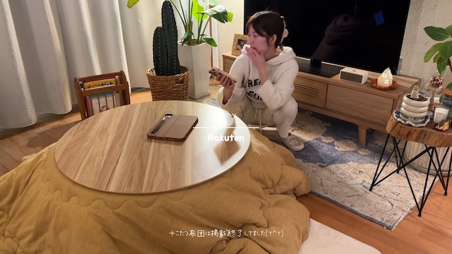 華金カップル、豪華自宅を公開　の画像