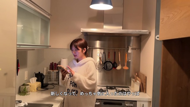 華金カップル、豪華自宅を公開　の画像