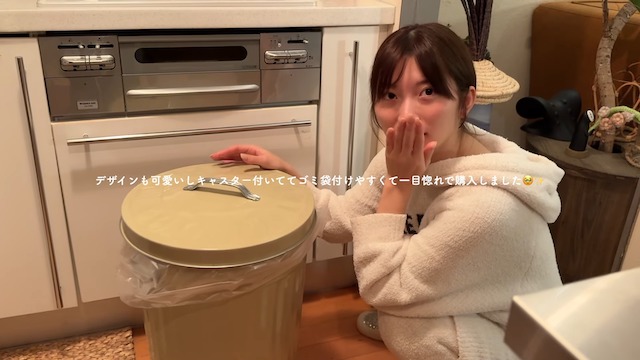 華金カップル、豪華自宅を公開　の画像