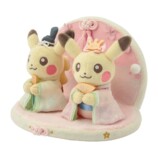『ひなまつりぬいぐるみ ピカチュウ』登場の画像
