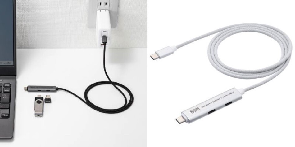 USBハブ一体型のType-C充電ケーブル