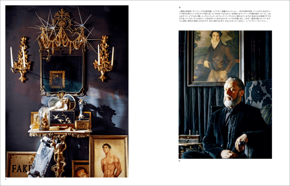 理想のゴシック・インテリアを追求した15組の画像