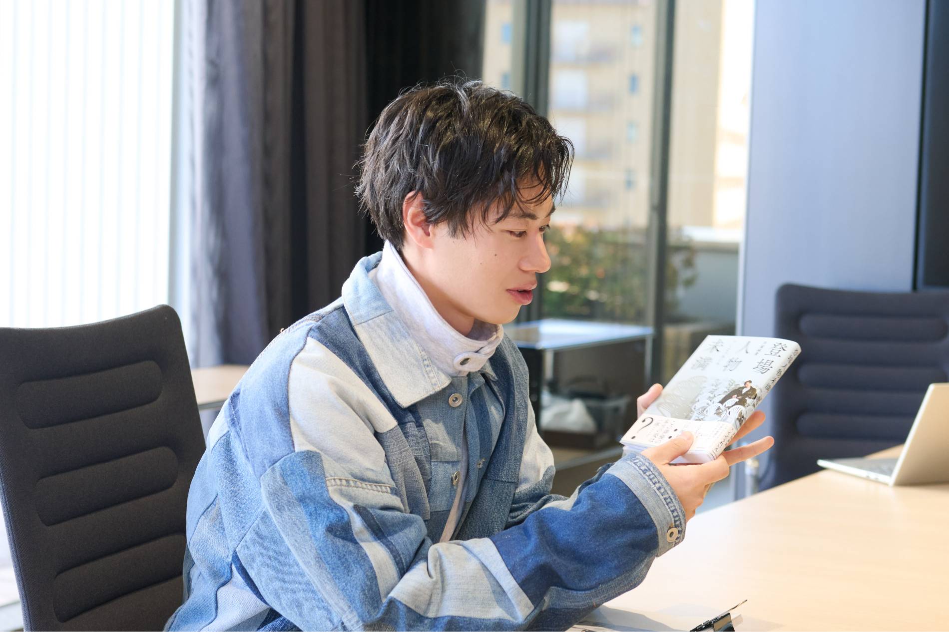 俳優 戸塚純貴『登場人物未満』インタビューの画像