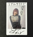 元ZOC・藍染カレン『藍臓』インタビューの画像