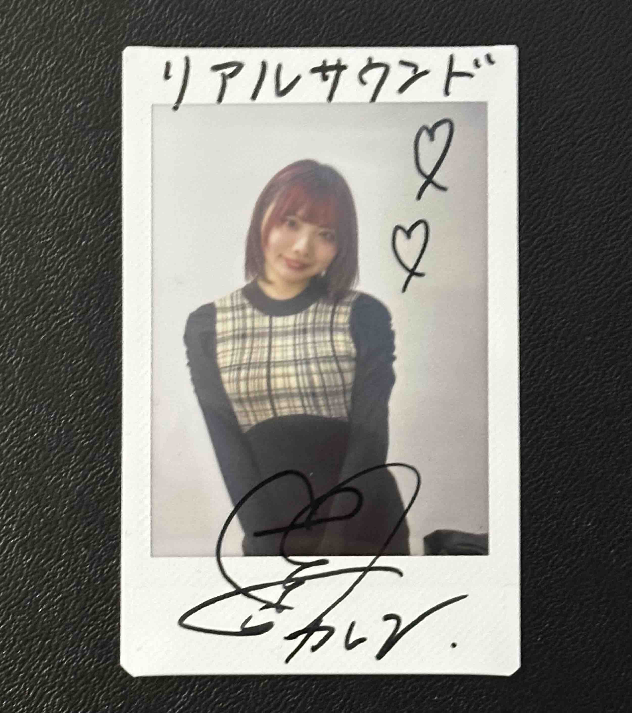 元ZOC・藍染カレン『藍臓』インタビューの画像