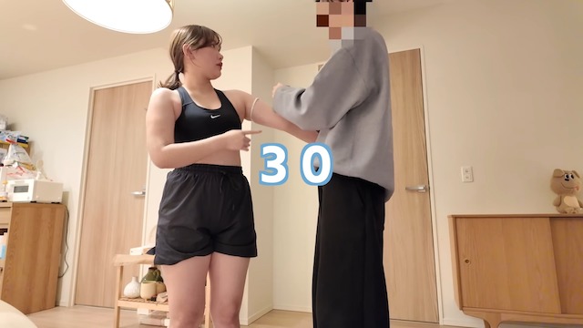 きりまる、ヒップ3桁の体型を公開　の画像