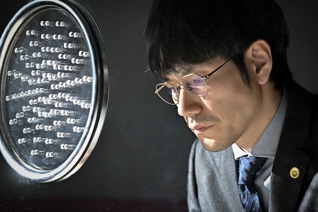 『クジャクのダンス』第2話先行カットの画像