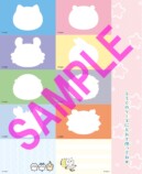 付録「ちいかわ スマホふうケース＆ミラクルペン」が話題　「すみっコぐらし」「星のカービィ」など80種類以上のメモやレターもの画像