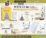 『刀剣乱舞』防災セット、一般受注が明日開始の画像