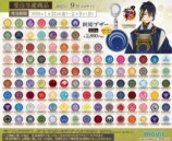 『刀剣乱舞』防災セット、一般受注が明日開始の画像
