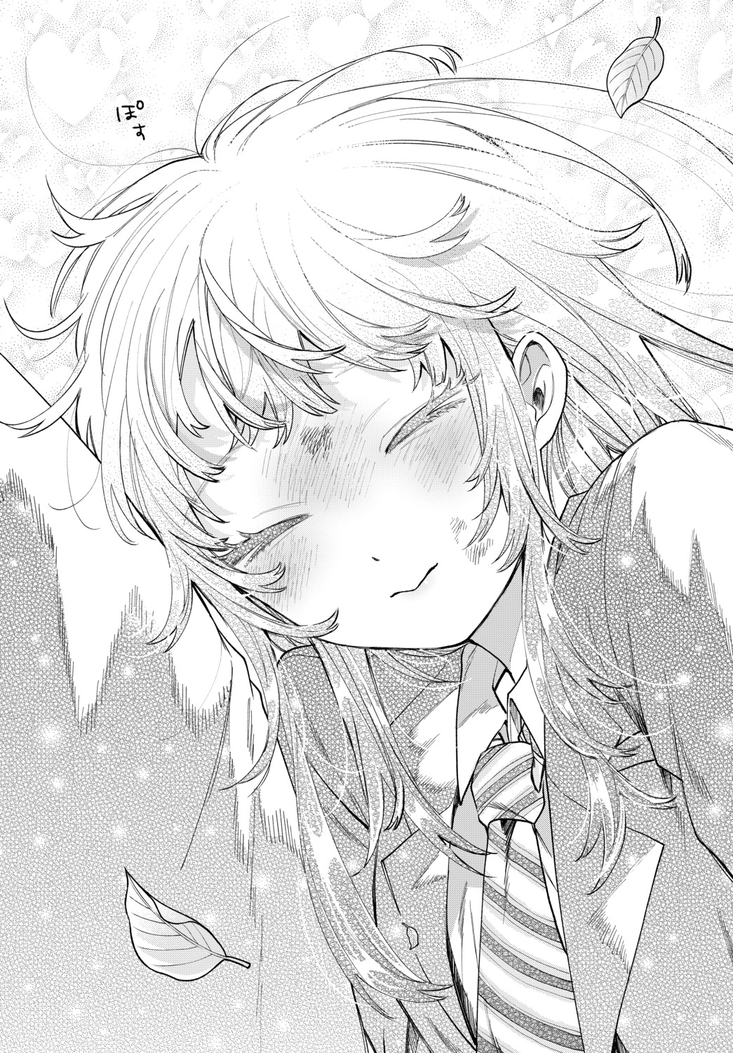 【漫画】好きな子と自転車を二人乗り。の画像