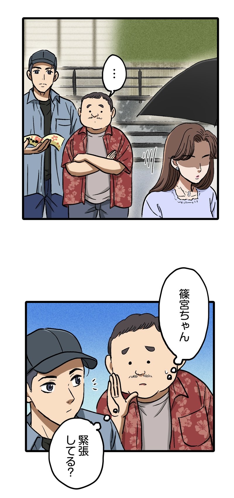 【漫画】ロケ弁で撮影現場の士気を高めろ！の画像