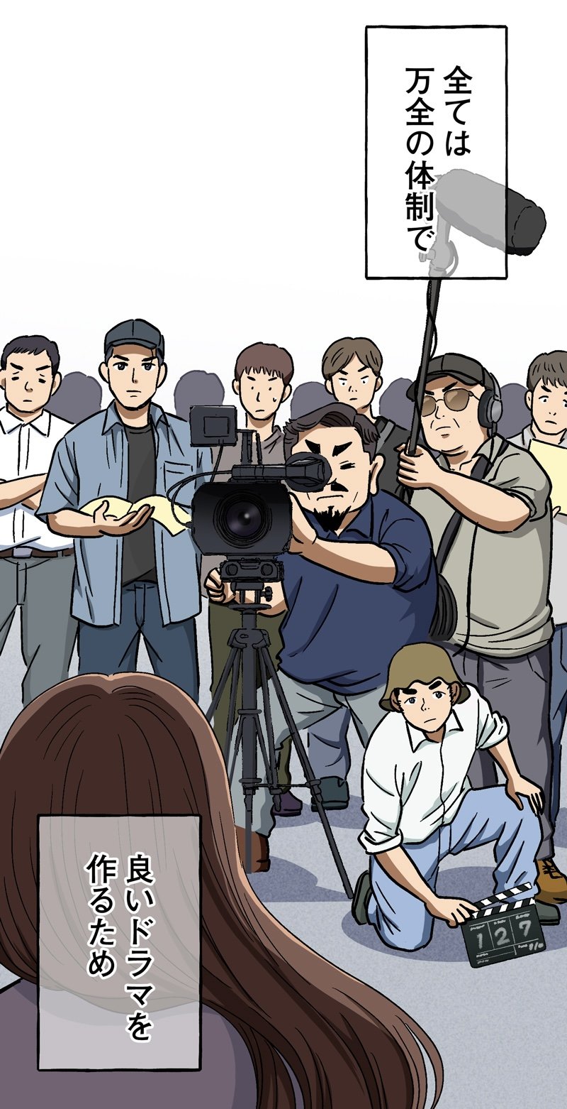 【漫画】ロケ弁で撮影現場の士気を高めろ！の画像