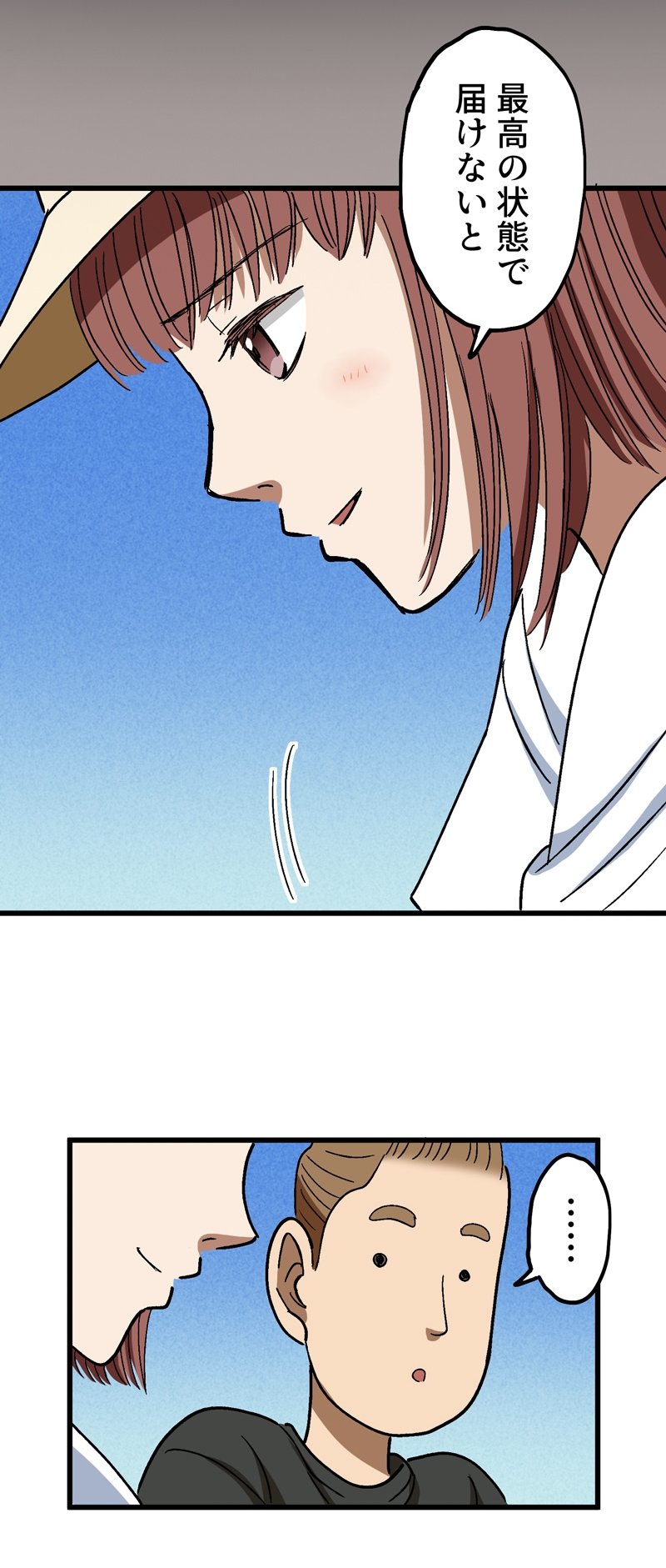 【漫画】ロケ弁で撮影現場の士気を高めろ！の画像