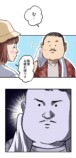 【漫画】ロケ弁で撮影現場の士気を高めろ！の画像