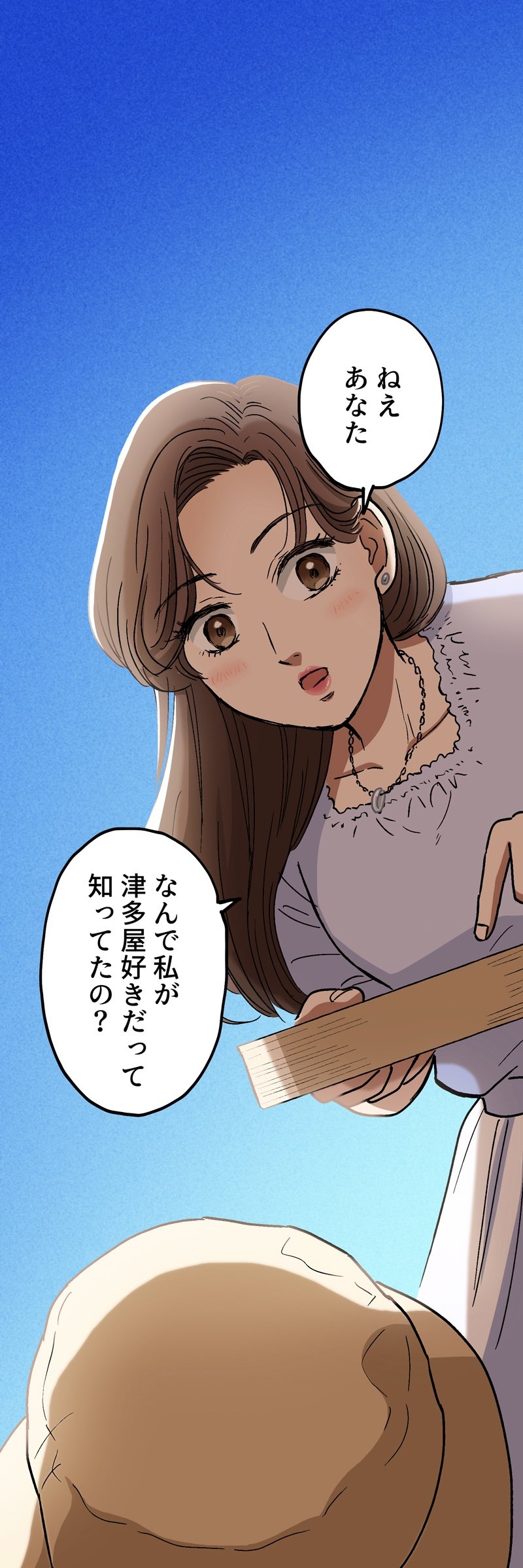 【漫画】ロケ弁で撮影現場の士気を高めろ！の画像