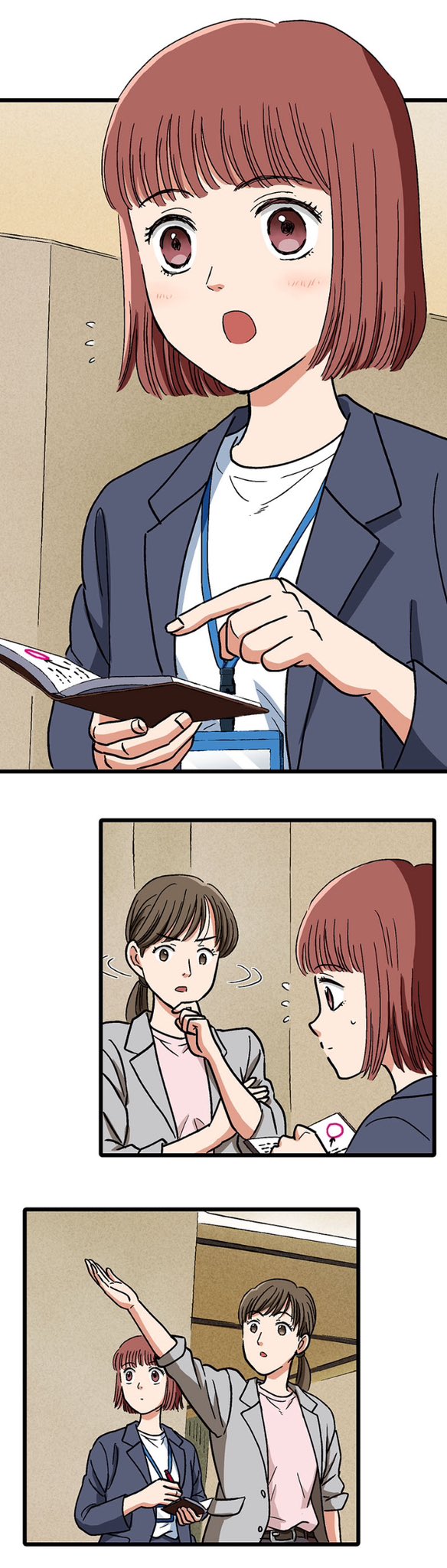 【漫画】ロケ弁で撮影現場の士気を高めろ！の画像