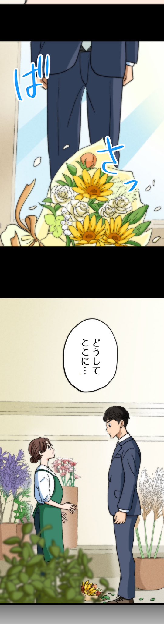 【漫画】ロケ弁で撮影現場の士気を高めろ！の画像