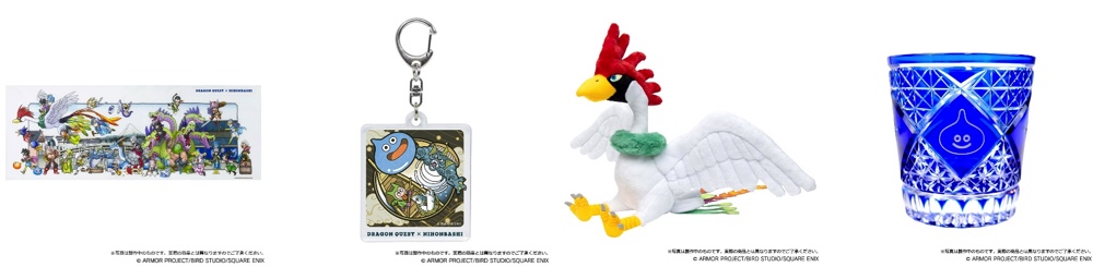 日本橋エリア×『ドラクエ3』コラボが明日開幕の画像