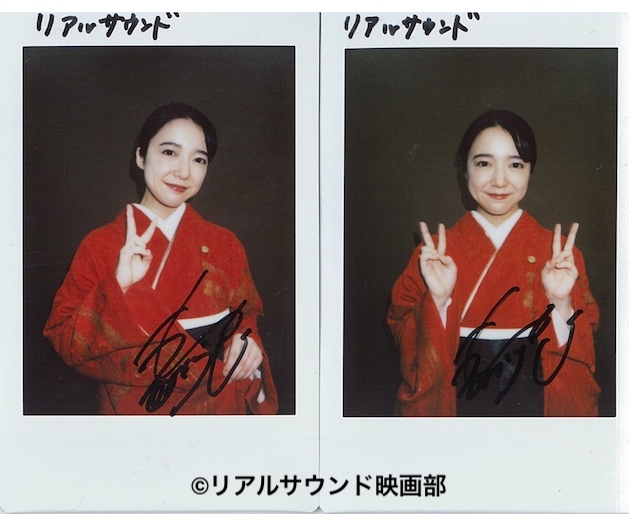 上白石萌音、表現者として目指す理想像の画像