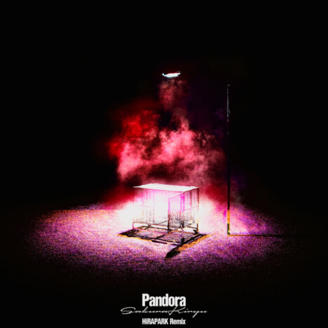 吉柳咲良、HiRAPARKが手掛けた「Pandora」リミックス版リリース　ダンスパフォーマンスMV公開も