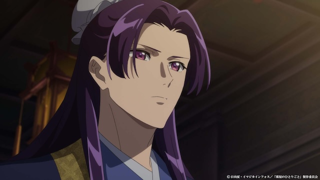 『薬屋のひとりごと』第28話先行カット公開の画像