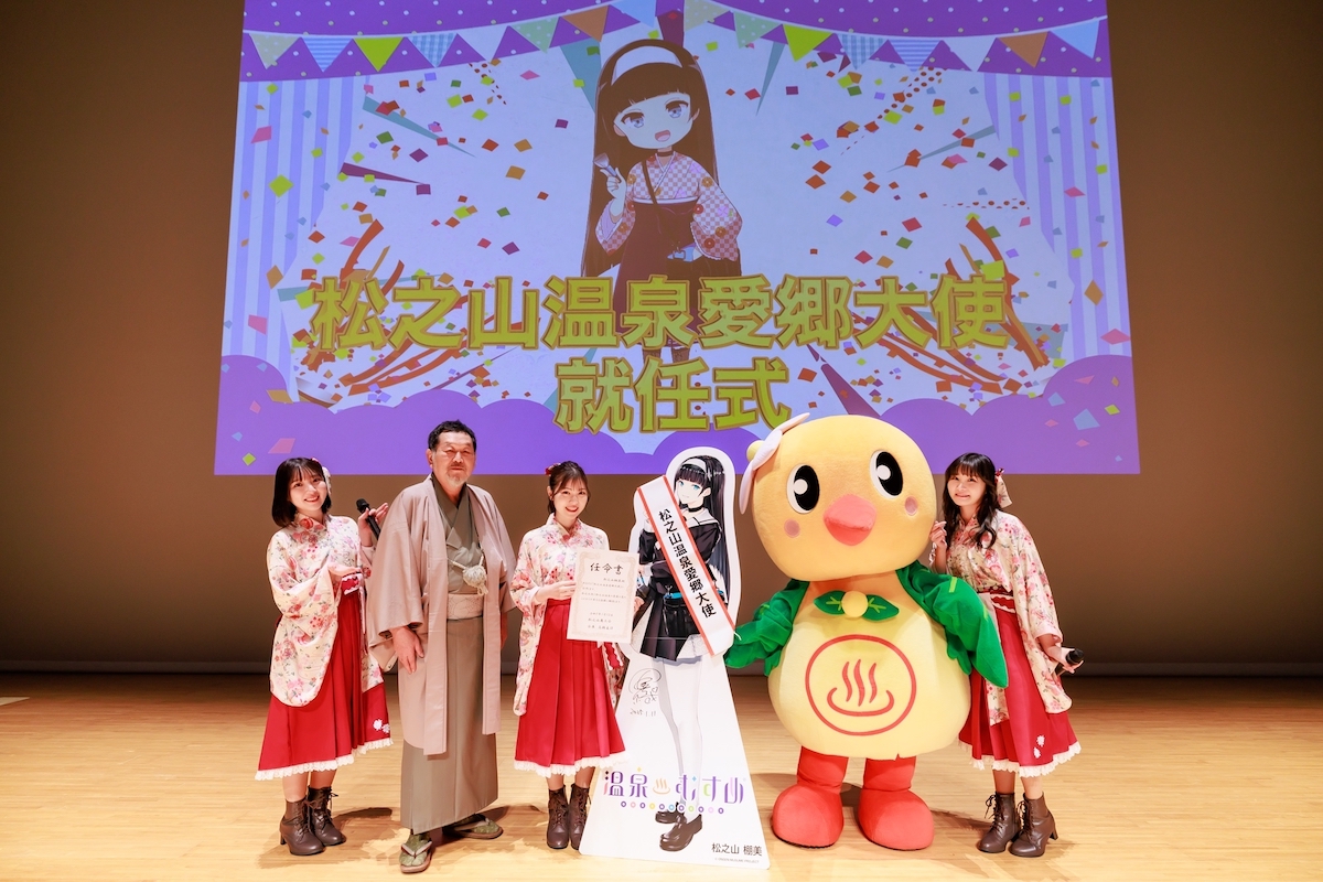 新潟・松之山温泉でのイベントの様子（十日町タウン情報提供）