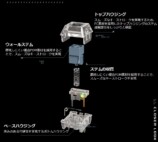 ASUSがゲーミングキーボード新作を発表の画像