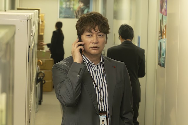 『日本一の最低男』巧みな蛭田直美脚本の画像