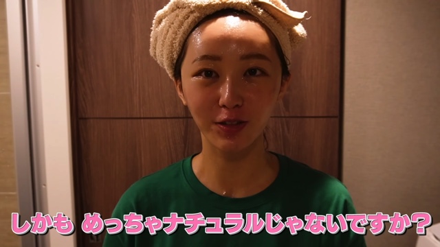 てんちむ、整形を告白の画像