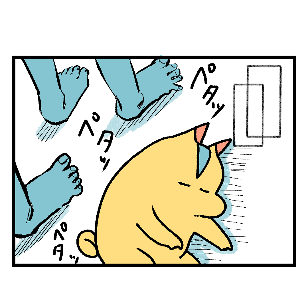 【漫画】ウキウキの同棲生活に謎のルールの画像