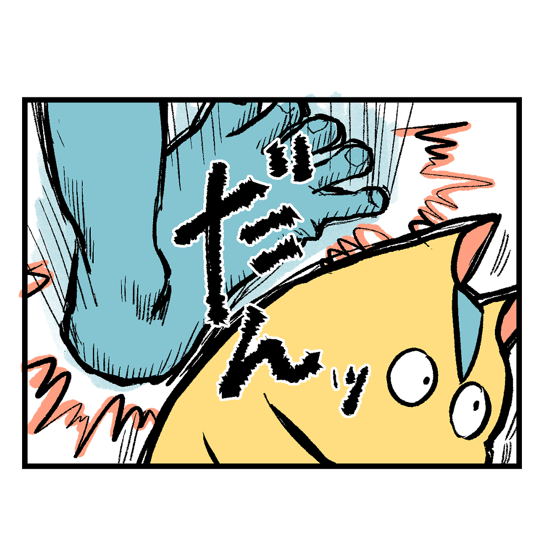 【漫画】ウキウキの同棲生活に謎のルールの画像