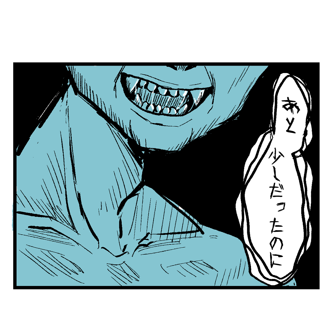 【漫画】ウキウキの同棲生活に謎のルールの画像