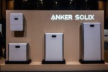 Ankerが家庭用蓄電池事業へ参入 会見レポの画像