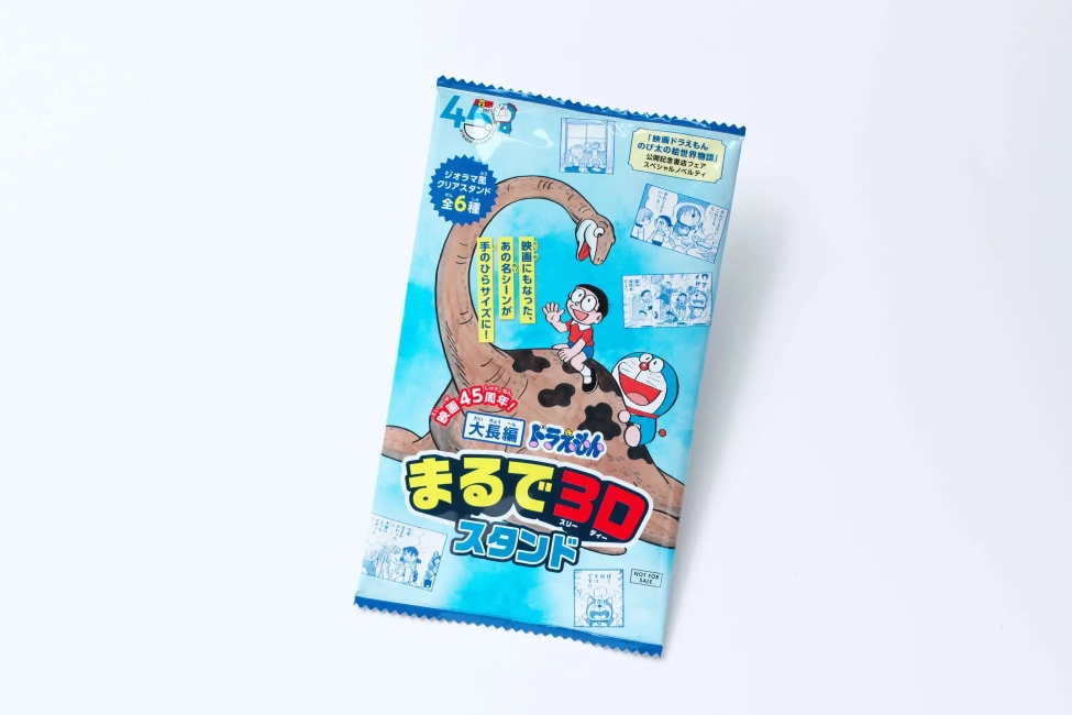 ドラえもん書店キャンペーンがスタートの画像