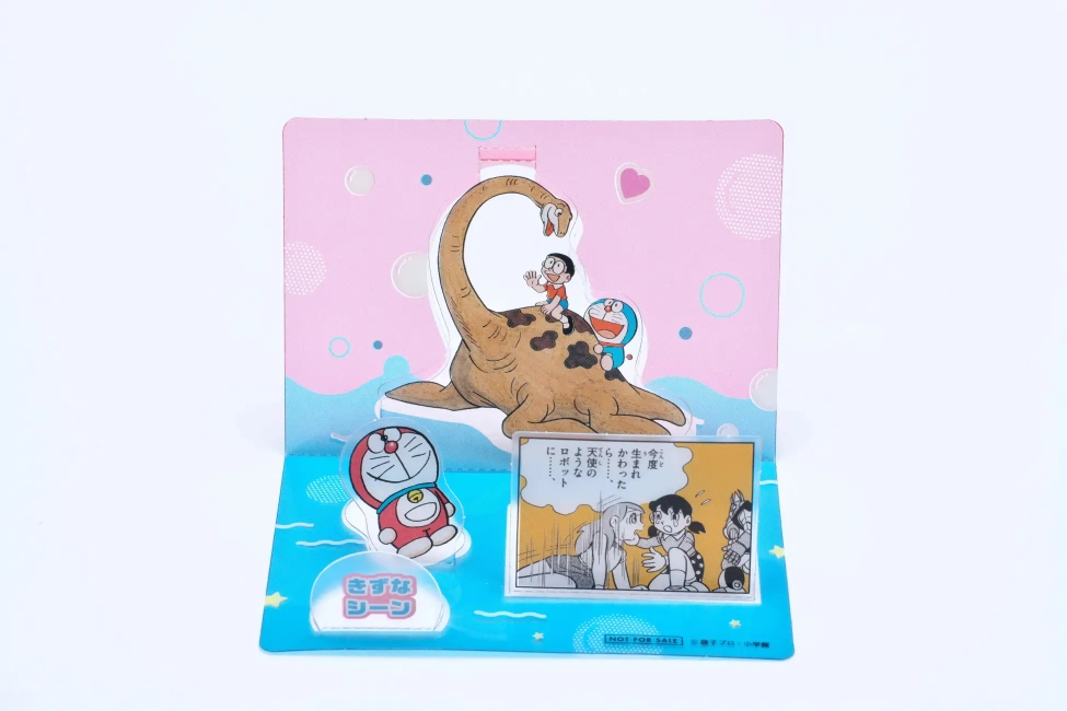 ドラえもん書店キャンペーンがスタート