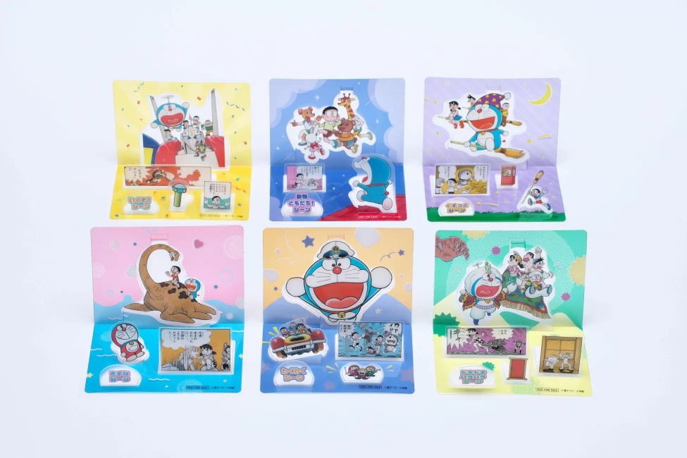 ドラえもん書店キャンペーンがスタートの画像