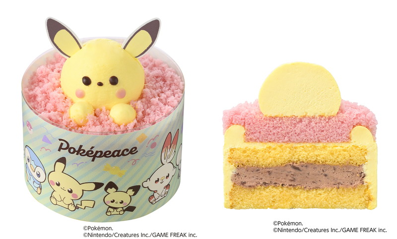 『ポケピース』プチケーキセットが登場の画像