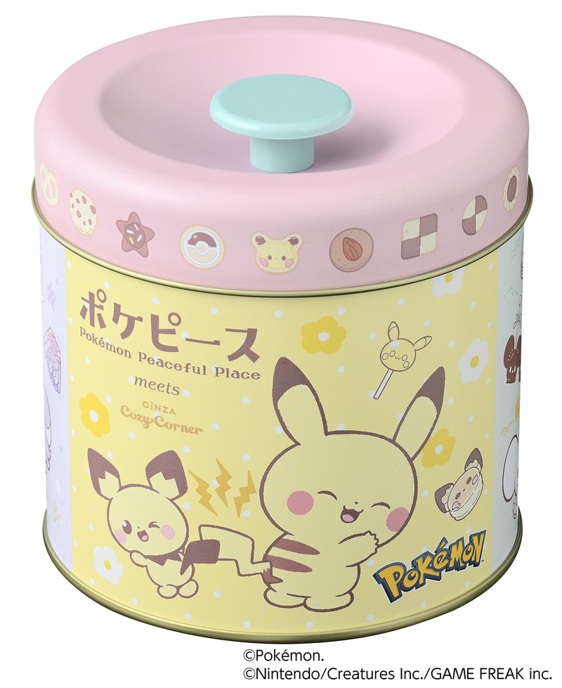 『ポケピース』プチケーキセットが登場の画像