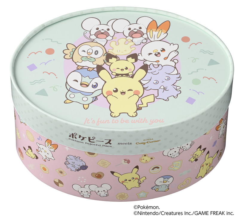『ポケピース』プチケーキセットが登場の画像